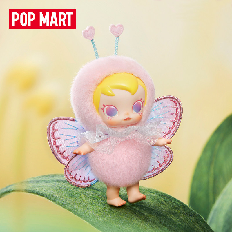 POP MART Baby Molly Buggy Roam - Baby Products Toys review and price