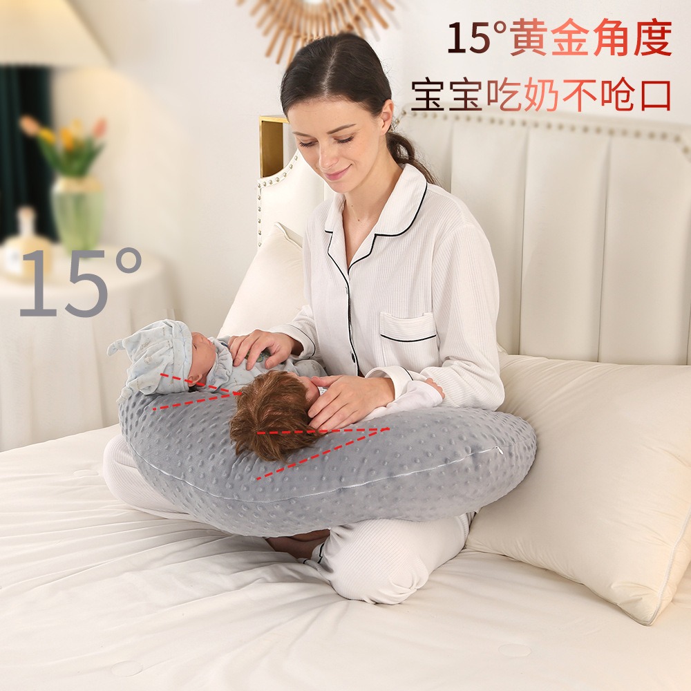 BABY Newborn Breastfeeding Bed - Nursing Pillow Breastfeeding review and price