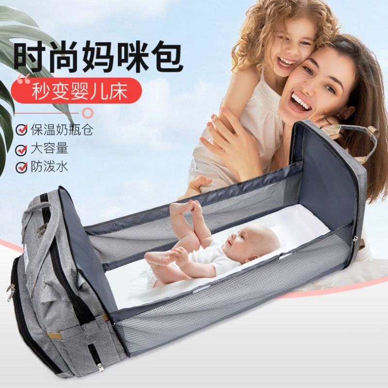 Fashionable Folding Baby Crib  - Zwitsal Baby Products review and price