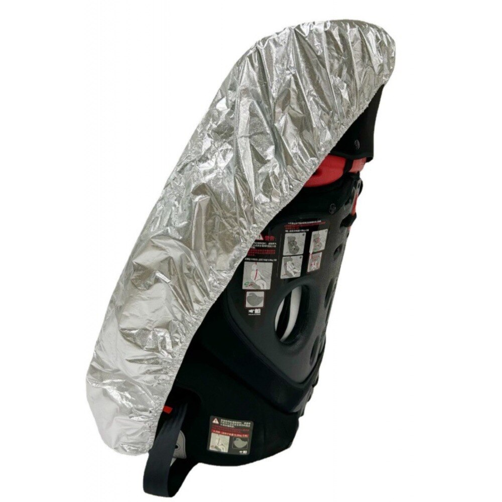 1PC Universal Kids Car Seat Su - Infant Car Seat Cover review and price