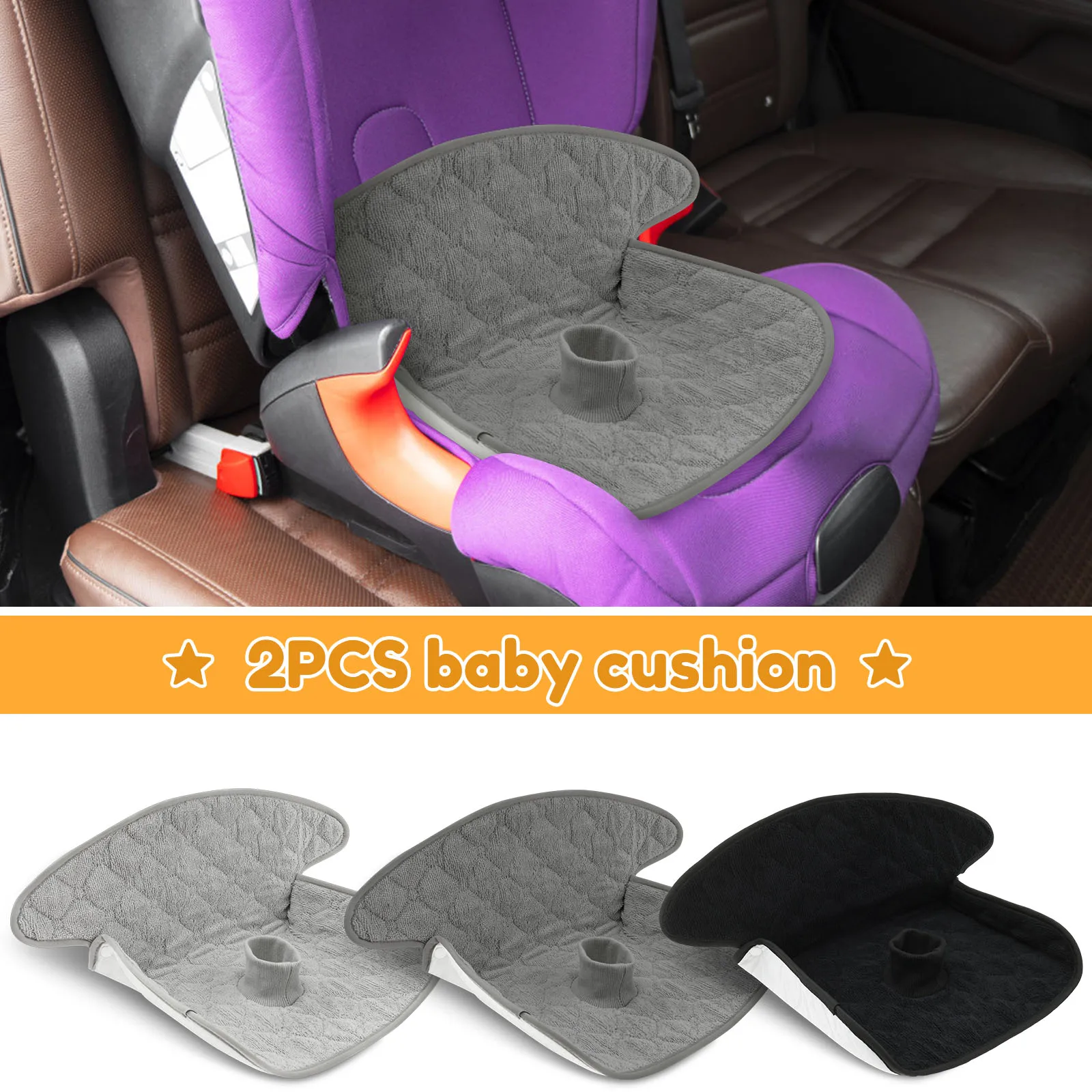2 Pcs Baby Piddle Pad Polyeste - Infant Car Seat Cover review and price