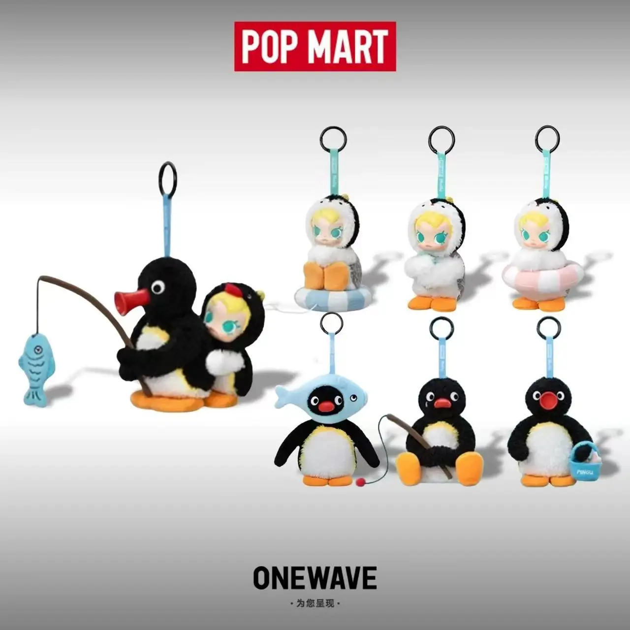 POP MART Baby Molly X Pingu Ha - Baby Products Toys review and price